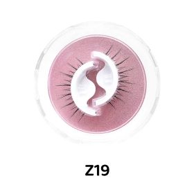 1Pair Makeup Self-adhesive Faux Mink False Eyelashes No Residue On The Skin 3D False Eyelashes Reusable Natural Long Eyelashes (Color: Z19)